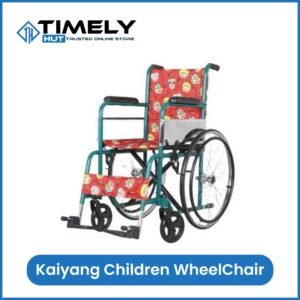 Children WheelChair