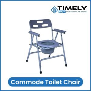 Commode Toilet Chair Gray