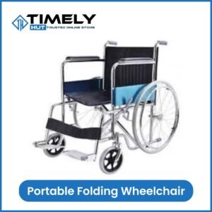 Folding Wheelchair