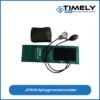JITRON Sphygmomanometer price in bd