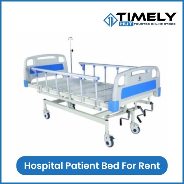 Medical Patient Bed For Rent