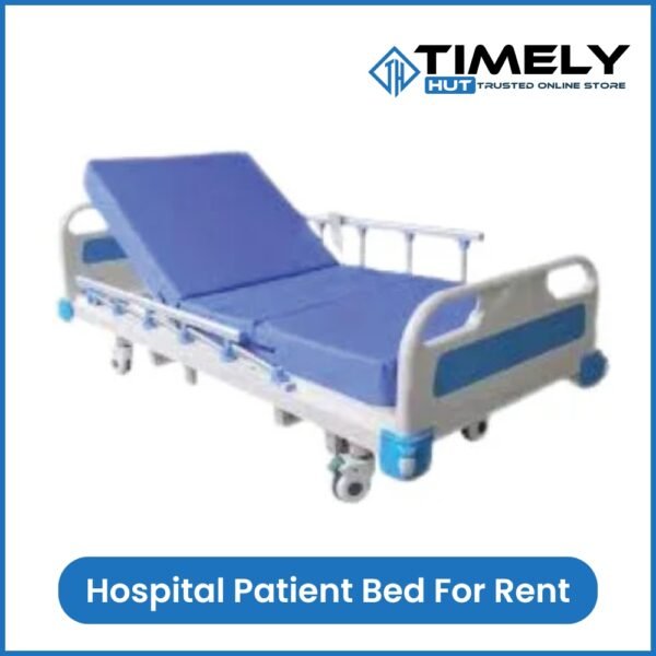 Medical Patient Bed For Rent in Dhaka