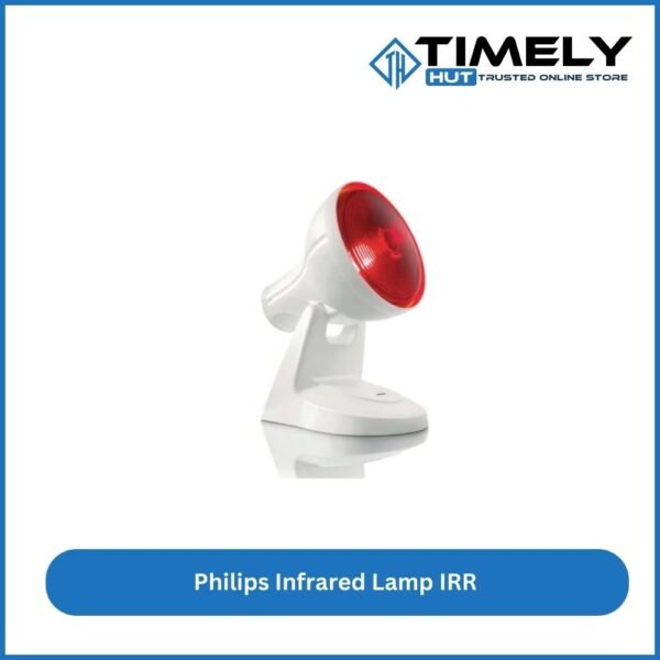 Philips Infrared Lamp IRR Price in Bangladesh