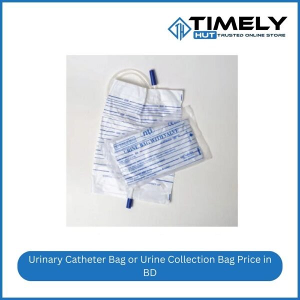 Urinary Catheter Bag or Urine Collection Bag Price in BD