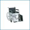 Wheelchair with Commode Buy or Rent in Dhaka 01